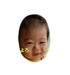yuusestamp（個別スタンプ：7）
