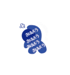 かげキャラ （日常編）（個別スタンプ：1）