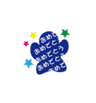 かげキャラ （日常編）（個別スタンプ：11）