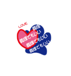 かげキャラ （日常編）（個別スタンプ：13）