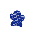 かげキャラ （日常編）（個別スタンプ：15）