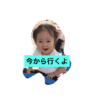 ideyua2（個別スタンプ：1）