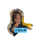 ideyua2（個別スタンプ：3）