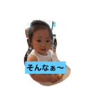 ideyua2（個別スタンプ：5）