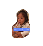ideyua2（個別スタンプ：6）
