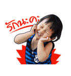 Song of Smile（個別スタンプ：4）
