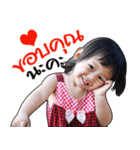 Song of Smile（個別スタンプ：5）