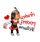 Song of Smile（個別スタンプ：7）