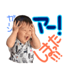 ゆいPママ（個別スタンプ：5）