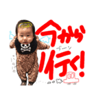 ゆいPママ（個別スタンプ：11）