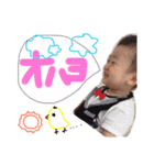 ゆいPママ（個別スタンプ：12）