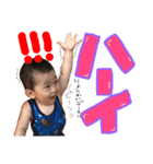 ゆいPママ（個別スタンプ：15）