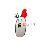 n-poppo（個別スタンプ：2）