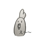 n-poppo（個別スタンプ：4）