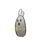 n-poppo（個別スタンプ：7）