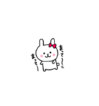 うさこのすたんぷ（個別スタンプ：1）