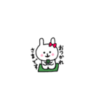 うさこのすたんぷ（個別スタンプ：8）