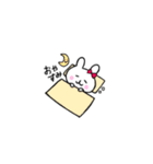 うさこのすたんぷ（個別スタンプ：11）