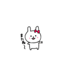 うさこのすたんぷ（個別スタンプ：12）