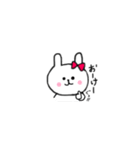 うさこのすたんぷ（個別スタンプ：13）
