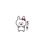 うさこのすたんぷ（個別スタンプ：25）