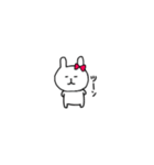 うさこのすたんぷ（個別スタンプ：33）