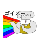 今日もどこかで「そるとくん」（個別スタンプ：1）