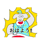 今日もどこかで「そるとくん」（個別スタンプ：2）