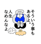 今日もどこかで「そるとくん」（個別スタンプ：6）