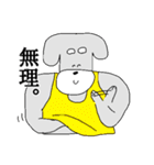 今日もどこかで「そるとくん」（個別スタンプ：8）