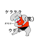 今日もどこかで「そるとくん」（個別スタンプ：12）