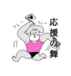 今日もどこかで「そるとくん」（個別スタンプ：16）