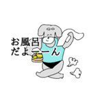 今日もどこかで「そるとくん」（個別スタンプ：18）