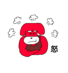 今日もどこかで「そるとくん」（個別スタンプ：22）