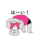 今日もどこかで「そるとくん」（個別スタンプ：24）