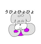 今日もどこかで「そるとくん」（個別スタンプ：25）