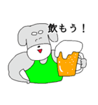 今日もどこかで「そるとくん」（個別スタンプ：26）