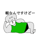 今日もどこかで「そるとくん」（個別スタンプ：27）
