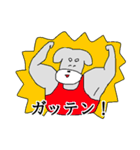 今日もどこかで「そるとくん」（個別スタンプ：29）