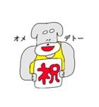 今日もどこかで「そるとくん」（個別スタンプ：36）