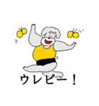 今日もどこかで「そるとくん」（個別スタンプ：38）