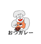 今日もどこかで「そるとくん」（個別スタンプ：39）