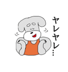 今日もどこかで「そるとくん」（個別スタンプ：40）