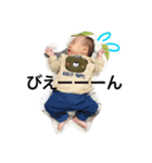 ベビー爽ちゃん（個別スタンプ：1）