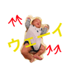 ベビー爽ちゃん（個別スタンプ：6）