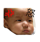 ベビー爽ちゃん（個別スタンプ：12）