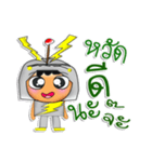 Mr. KaKa.V1（個別スタンプ：1）