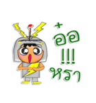 Mr. KaKa.V1（個別スタンプ：16）