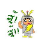 Mr. KaKa.V1（個別スタンプ：19）