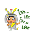 Mr. KaKa.V1（個別スタンプ：37）